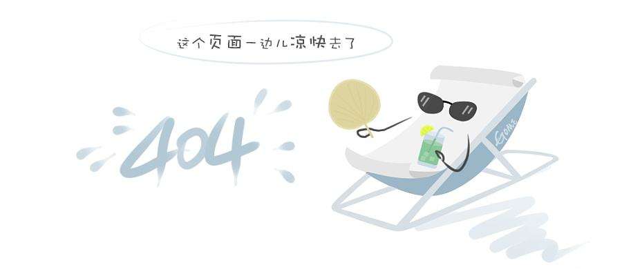 出门按钮